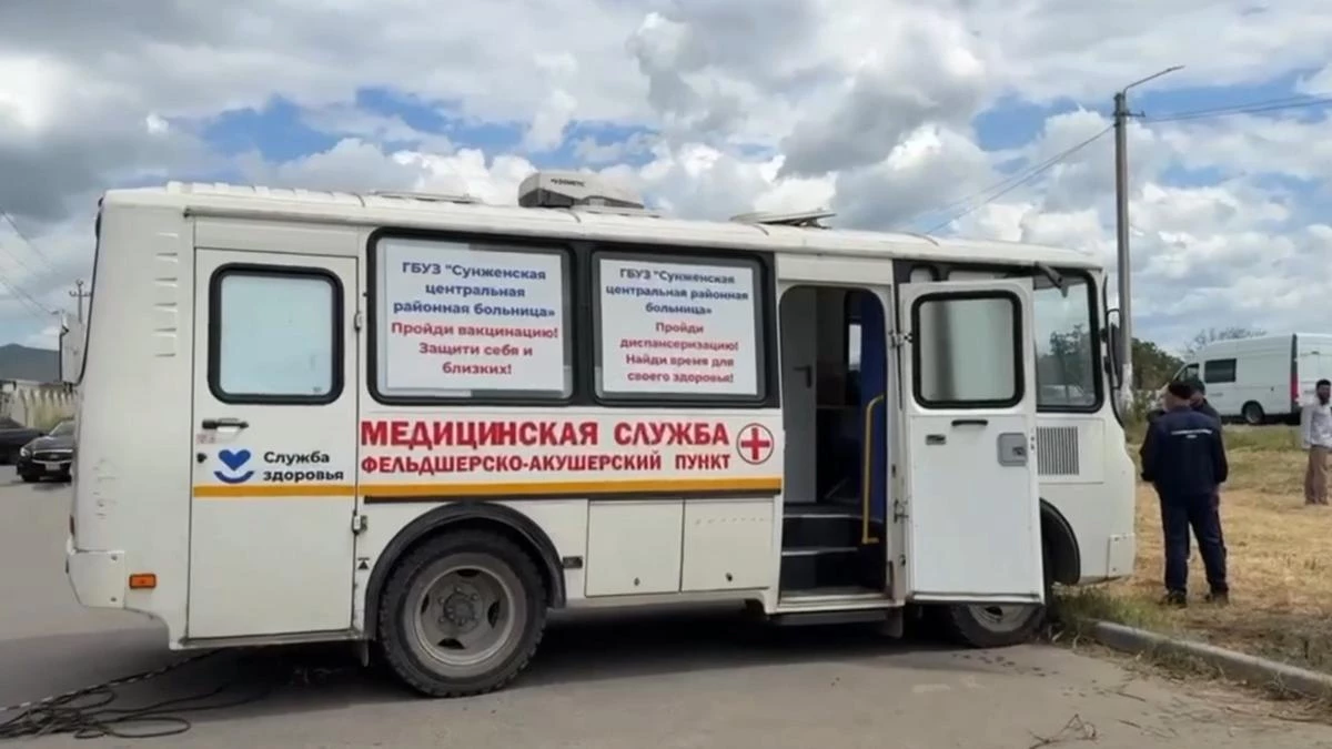 Новости Ингушетии: Ингушские медики помогают участникам поисковой операции на реке Сунже