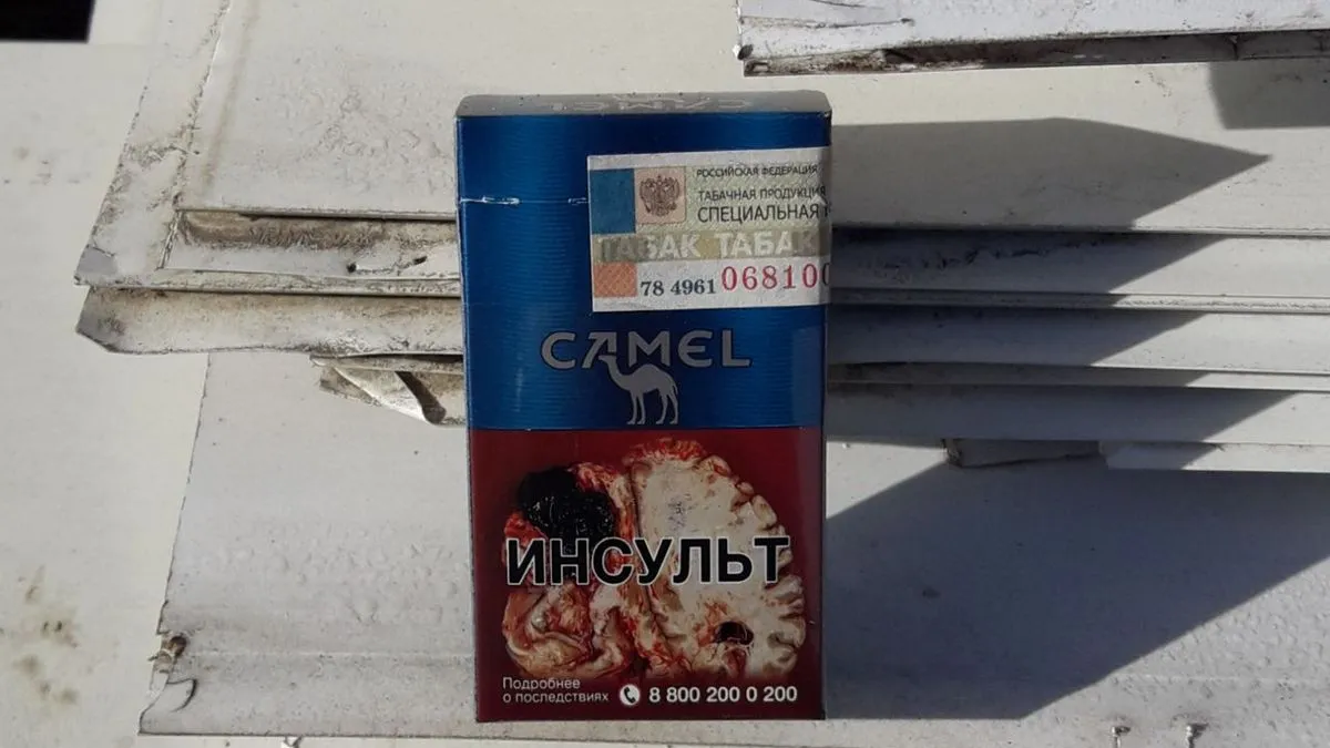 Новости Ингушетии: Ингушетия в тройке субъектов РФ с наименьшим уровнем вредных привычек