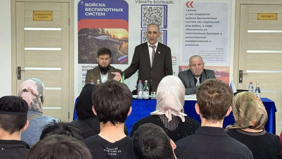 Новости Ингушетии: Молодёжь Карабулака привлекают к формированию современной городской среды
