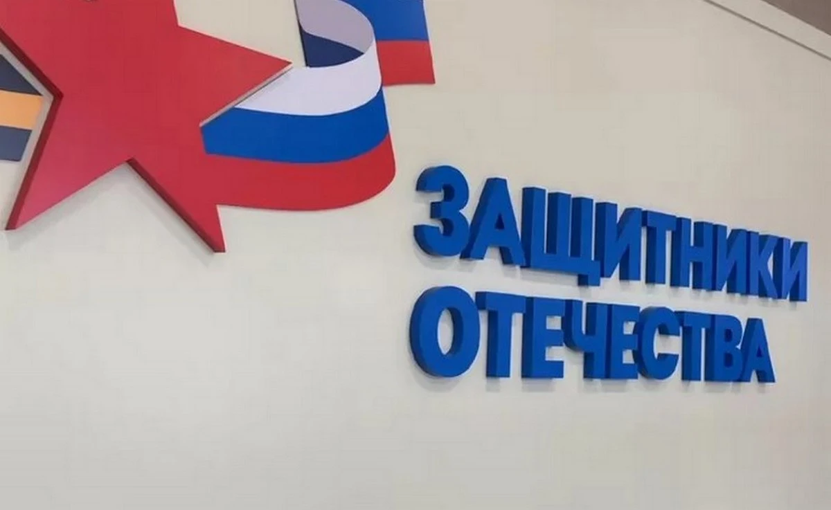 Новости Ингушетии: В Ингушетии обеспечивают достойную поддержку участникам СВО