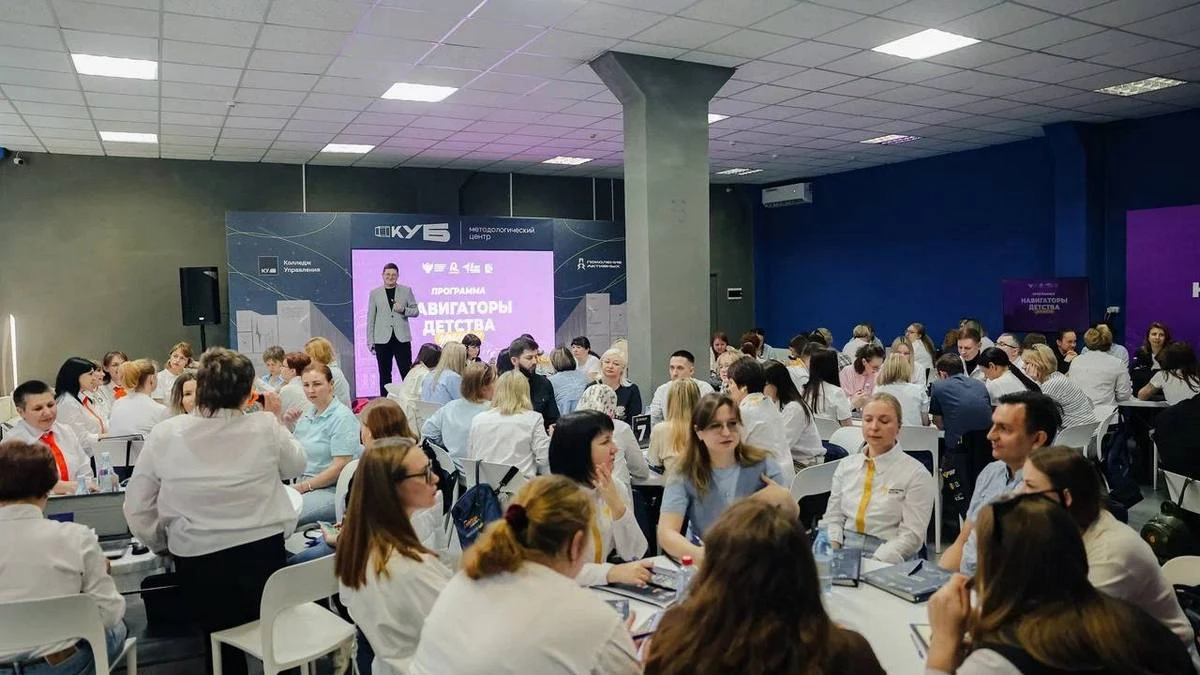 Новости Ингушетии: Педагог из Ингушетии стал участником программы «Навигаторы детства. Гранты»