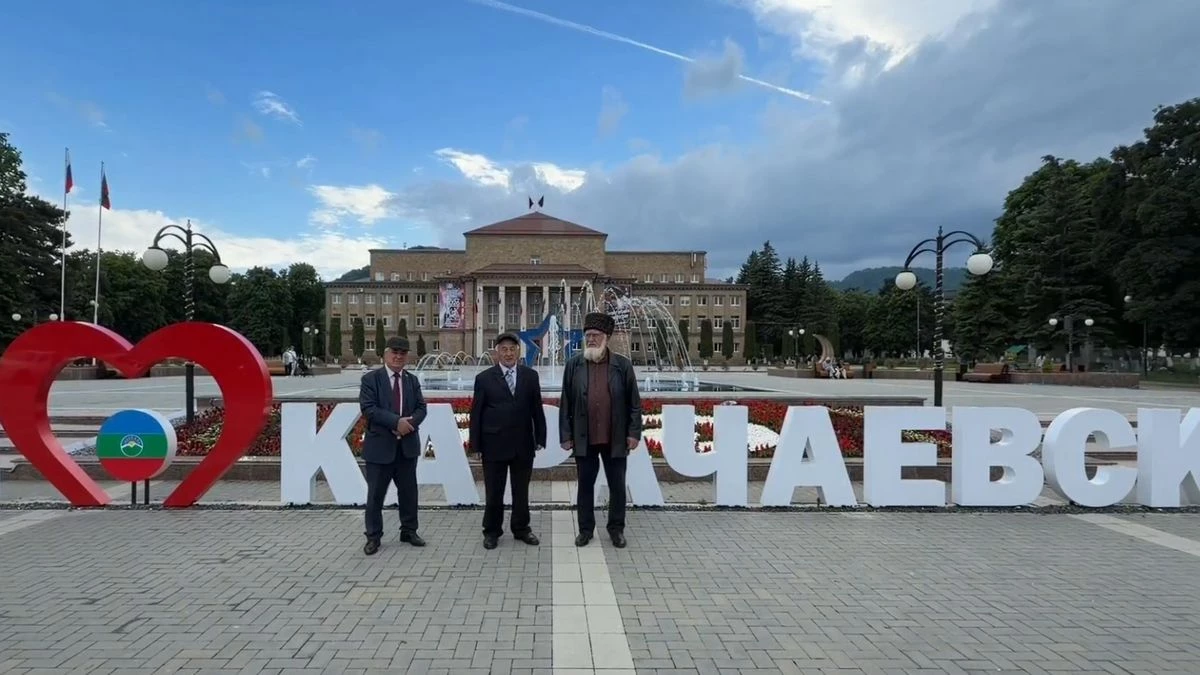 Новости Ингушетии: Жители Карачаевска поздравили ингушей с Днём основания республики