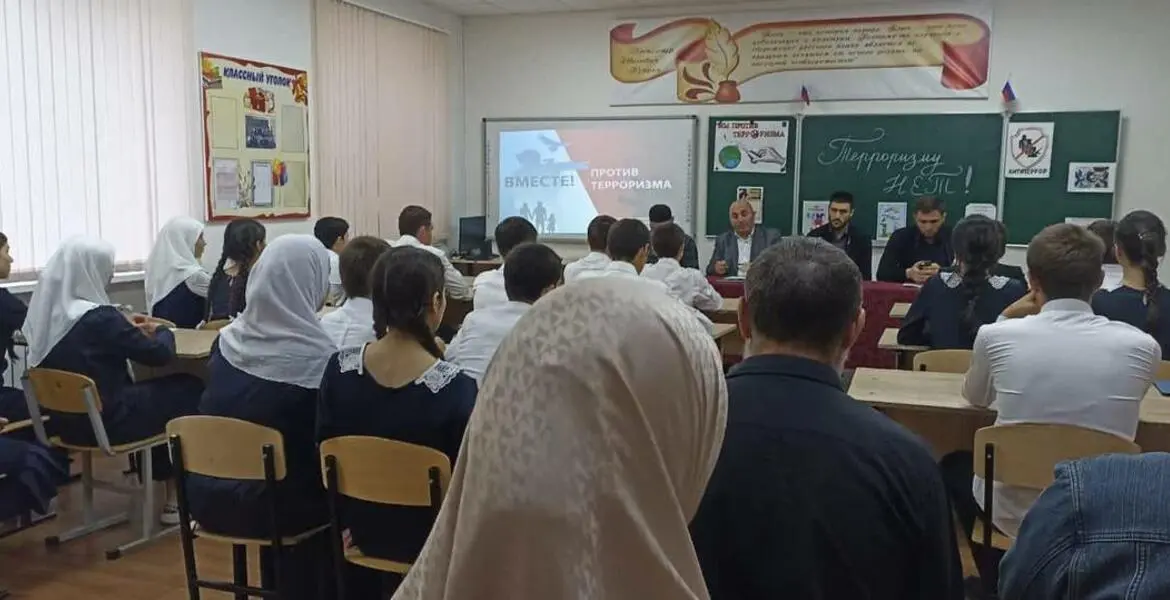 Новости Ингушетии: В Ингушетии продолжают борьбу с идеологией терроризма и экстремизма