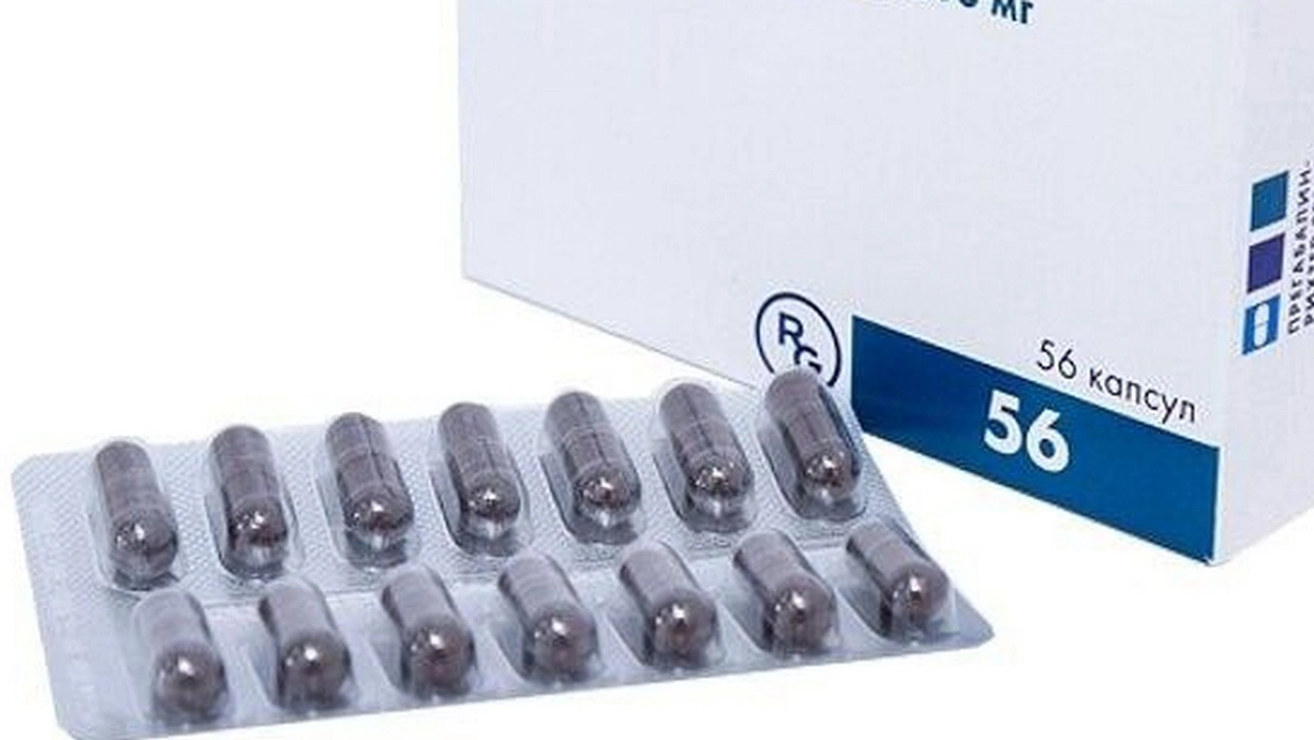 Новости Ингушетии: В Ингушетии у мужчины изъяли почтовую посылку с 94 капсулами прегабалина