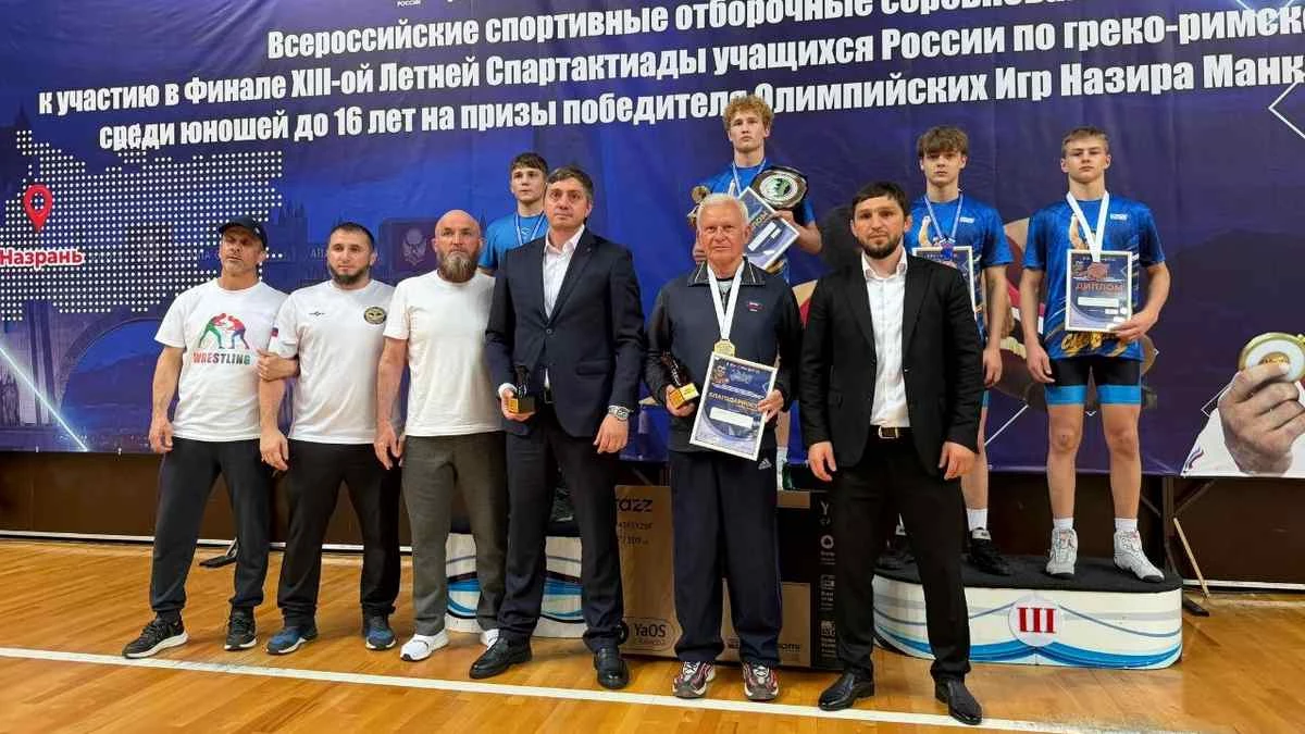 Новости Ингушетии: В Назрани определили победителей II этапа Спартакиады по греко-римской борьбе