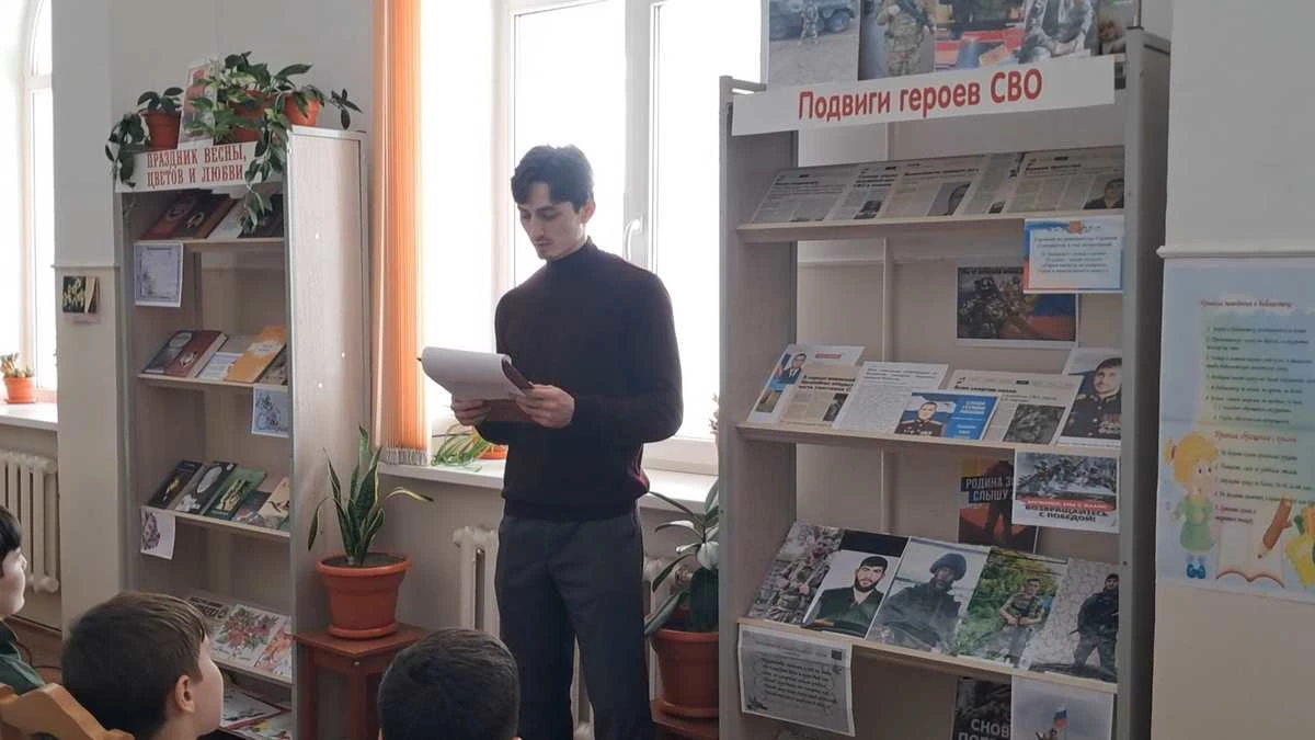 Новости Ингушетии: В Пседахском ДК провели мероприятие «Герои СВО живут рядом с нами»