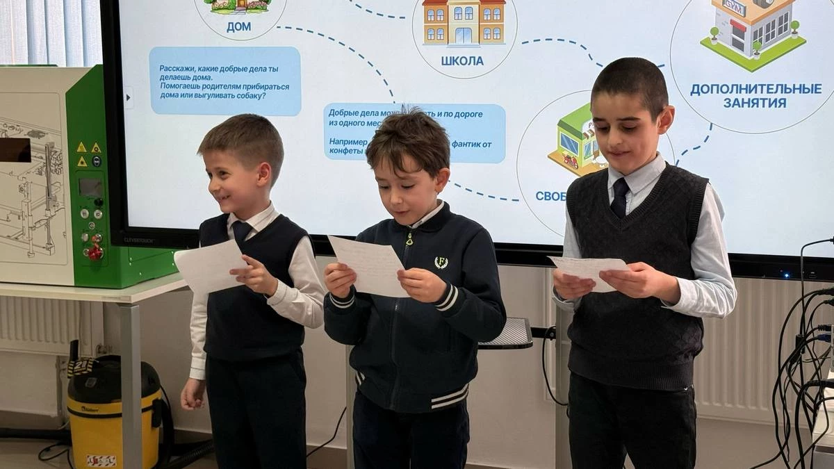 Новости Ингушетии: В Магасе прошла Неделя высоких технологий и технопредпринимательства