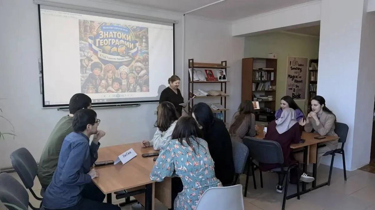 Новости Ингушетии: Географический баттл состоялся в Государственном колледже искусств Ингушетии