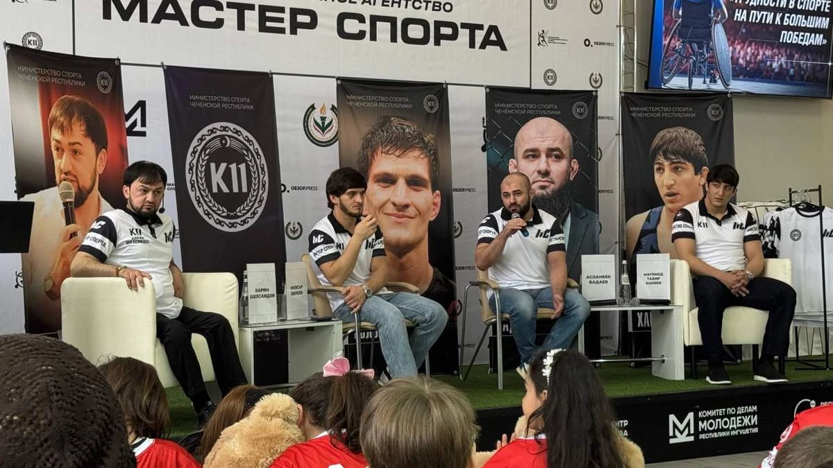 Новости Ингушетии: Именитые спортсмены Ингушетии побеседовали с Первыми