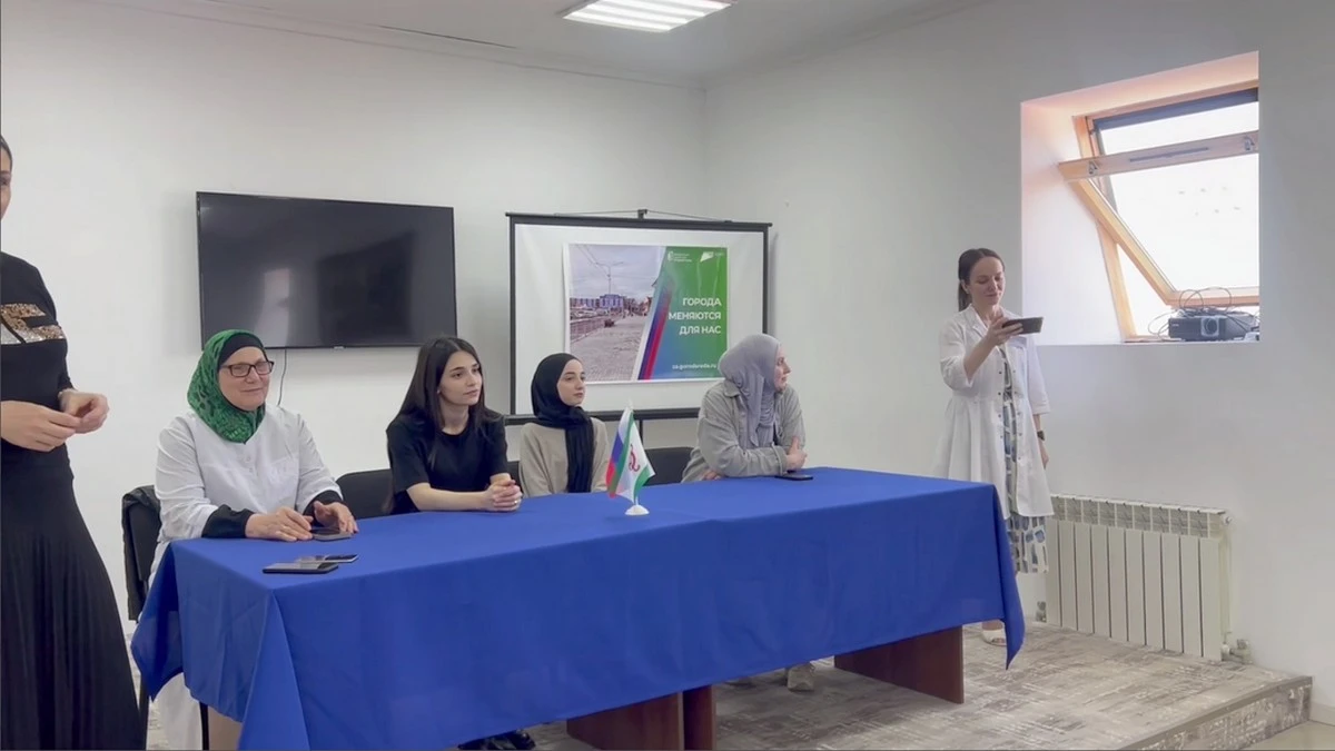 Новости Ингушетии: Студенты  Сунжи Ингушетии предложили идеи развития городской среды