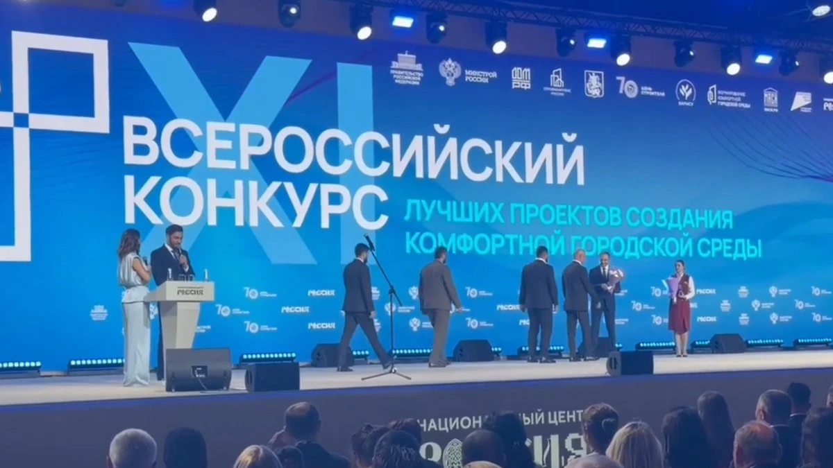 Новости Ингушетии: Магас и Назрань стали победителями Всероссийского конкурса благоустройства