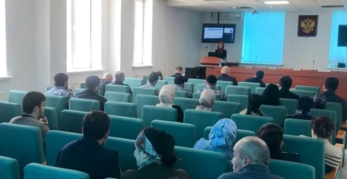 Новости Ингушетии: В Управлении ФССП России по Республике Ингушетия прошла очередная лекция Российского             общества «Знание»