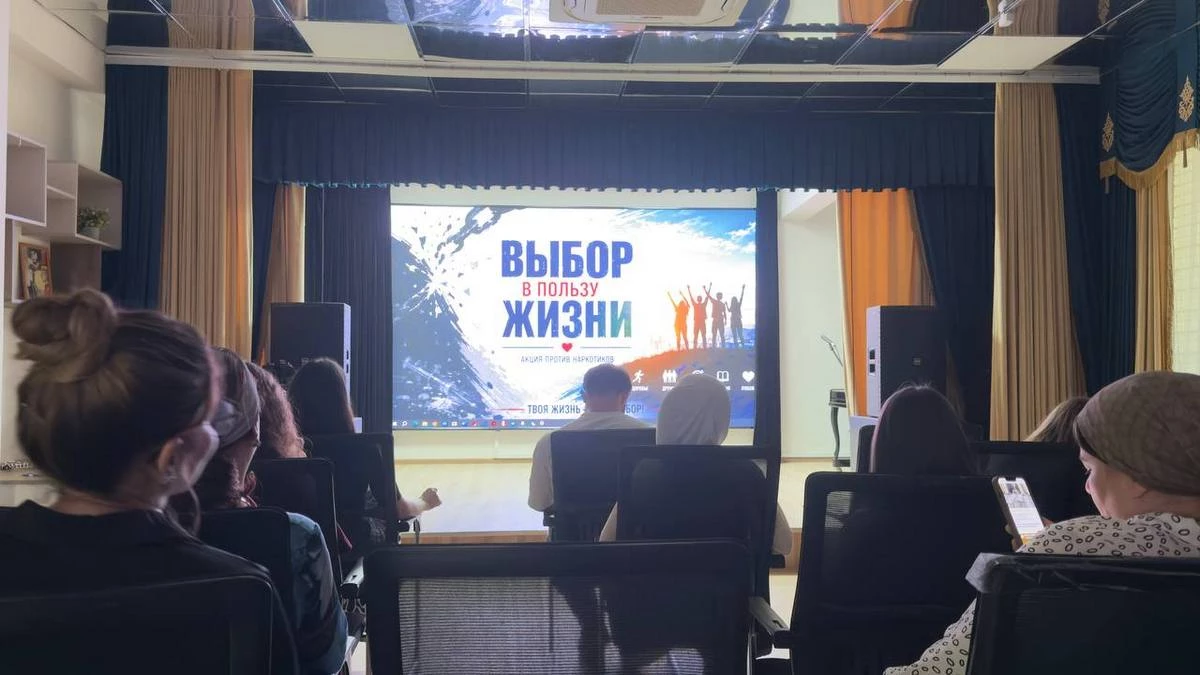 Новости Ингушетии: В ЦТКиКИ Ингушетии провели антинаркотическую встречу с молодежью