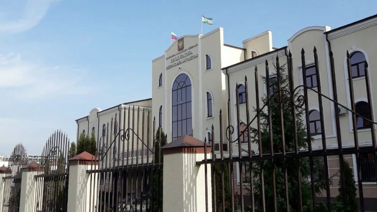 Новости Ингушетии: Жителя Ингушетии ждет суд за избиение человека и выстрел в иномарку