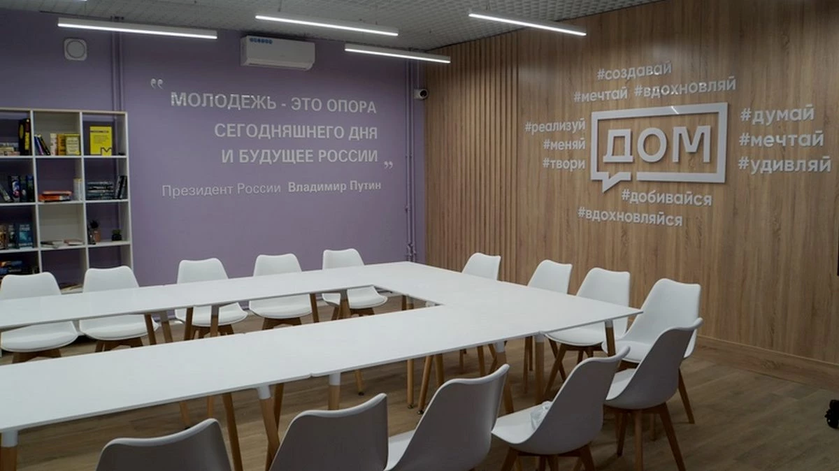 Новости Ингушетии: В Магасе состоится Форум предпринимателей «StartUp»