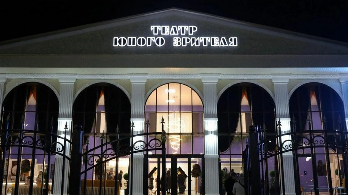 Новости Ингушетии: Керда спектаклаш кийчъеш да берий театр