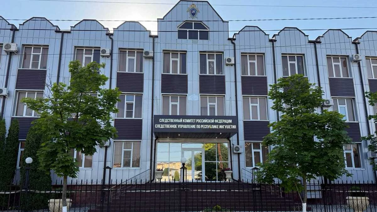 Новости Ингушетии: Глава Ингушетии поздравил сотрудников Следкома с 19-летием ведомства