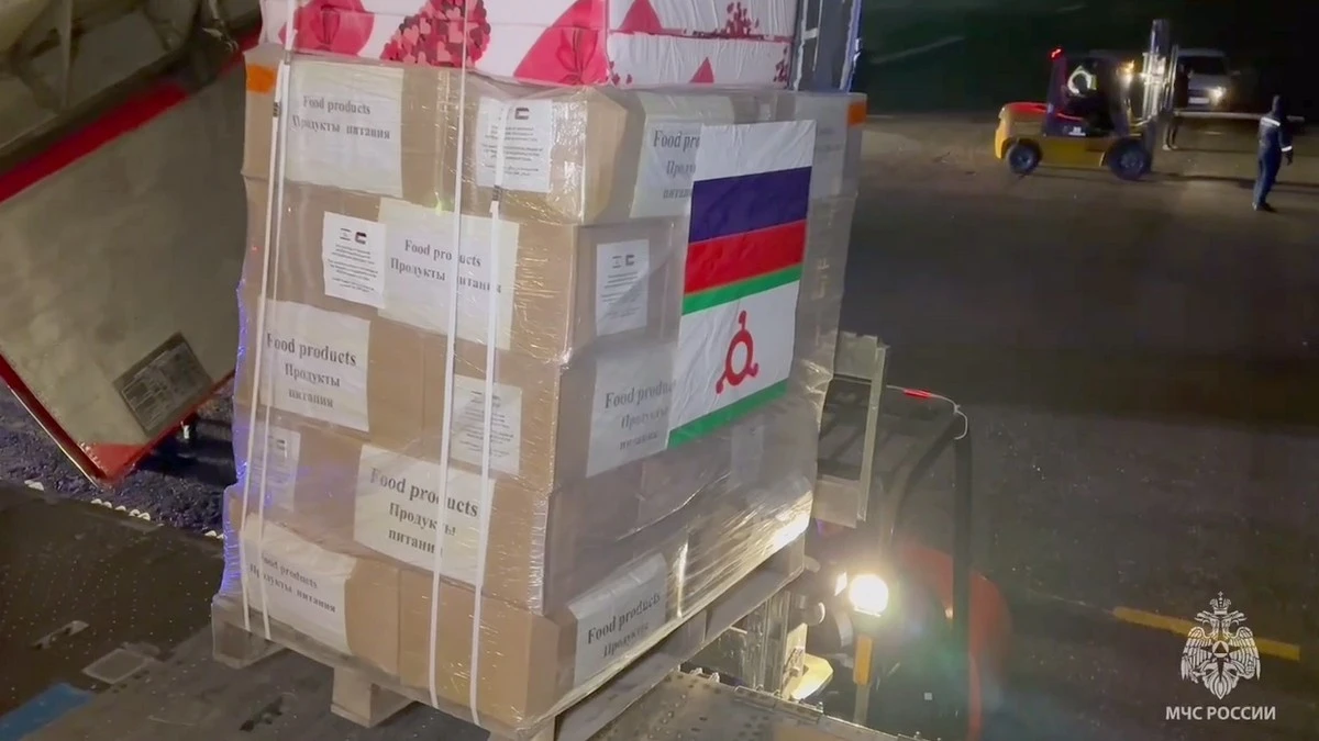 Новости Ингушетии: Гумпомощь из Ингушетии в город Эль-Ариш отправили на самолете Ил-76