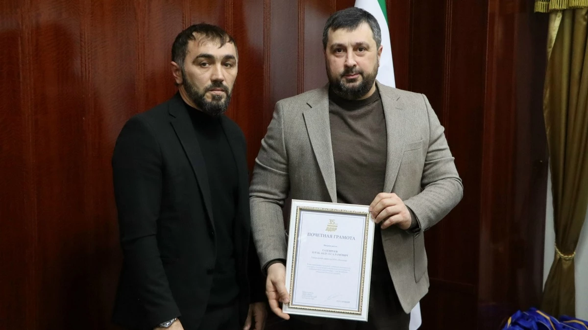 Новости Ингушетии: Ингушское региональное отделение ЛДПР провело мероприятие, посвящённое матерям защитников Отечества и участникам гуманитарной поддержки СВО