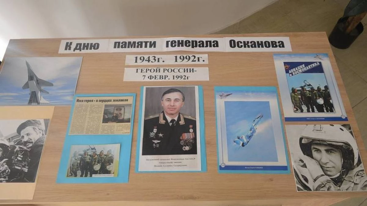 Новости Ингушетии: Артисты Госфилармонии Ингушетии провели памятное мероприятие для школьников