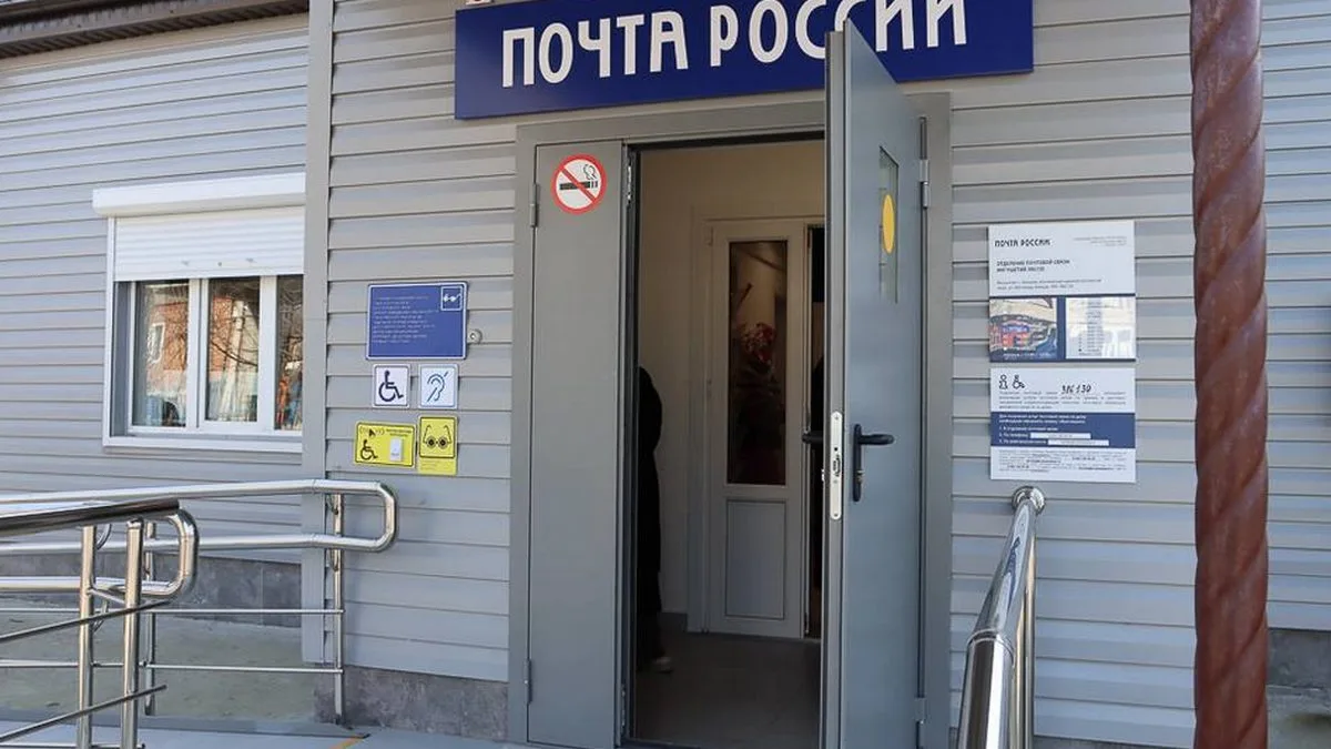 Новости Ингушетии: ЦӀенхаштта тоаяьчул тӀехьагӀа, ши почта   хьайийллар