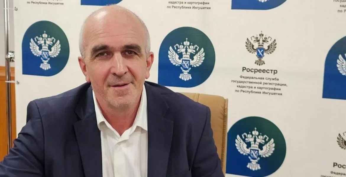 Новости Ингушетии: Жителям Ингушетии разъяснили, как осуществить регистрацию прав на недвижимость