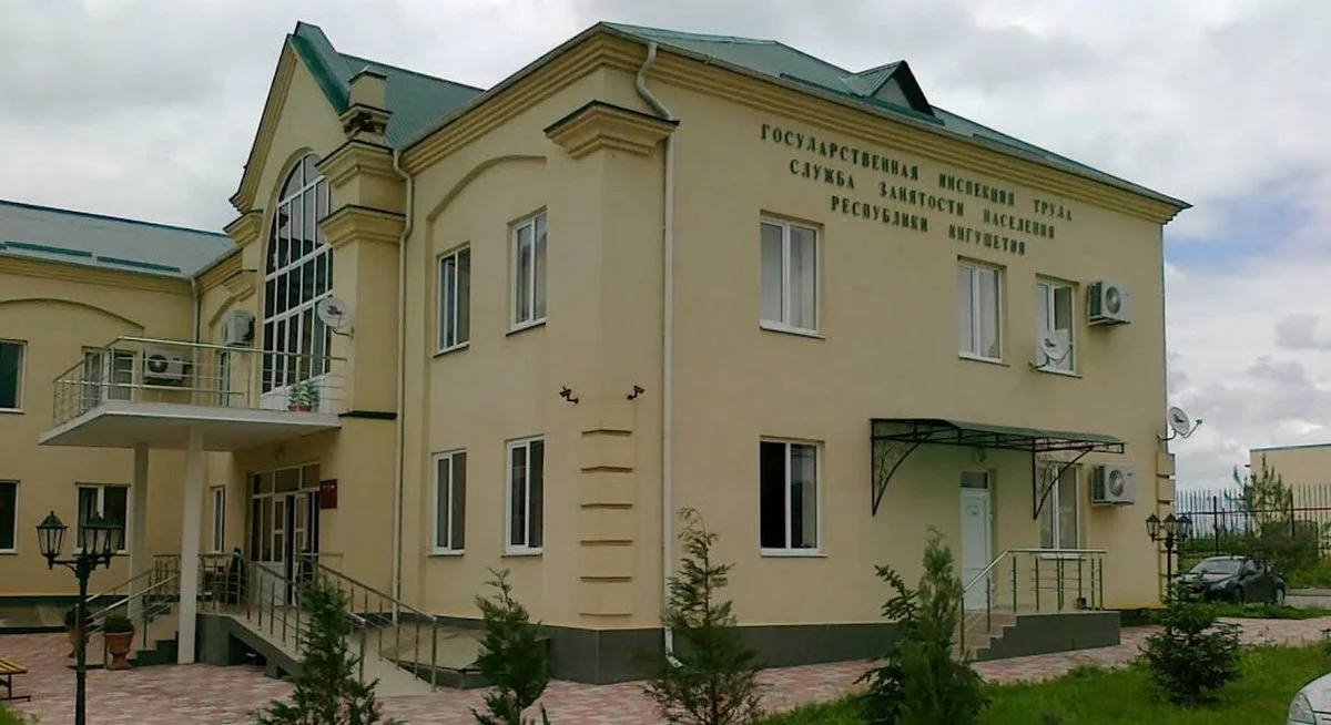 Новости Ингушетии: Глава Ингушетии призвал активнее защищать трудовые права граждан