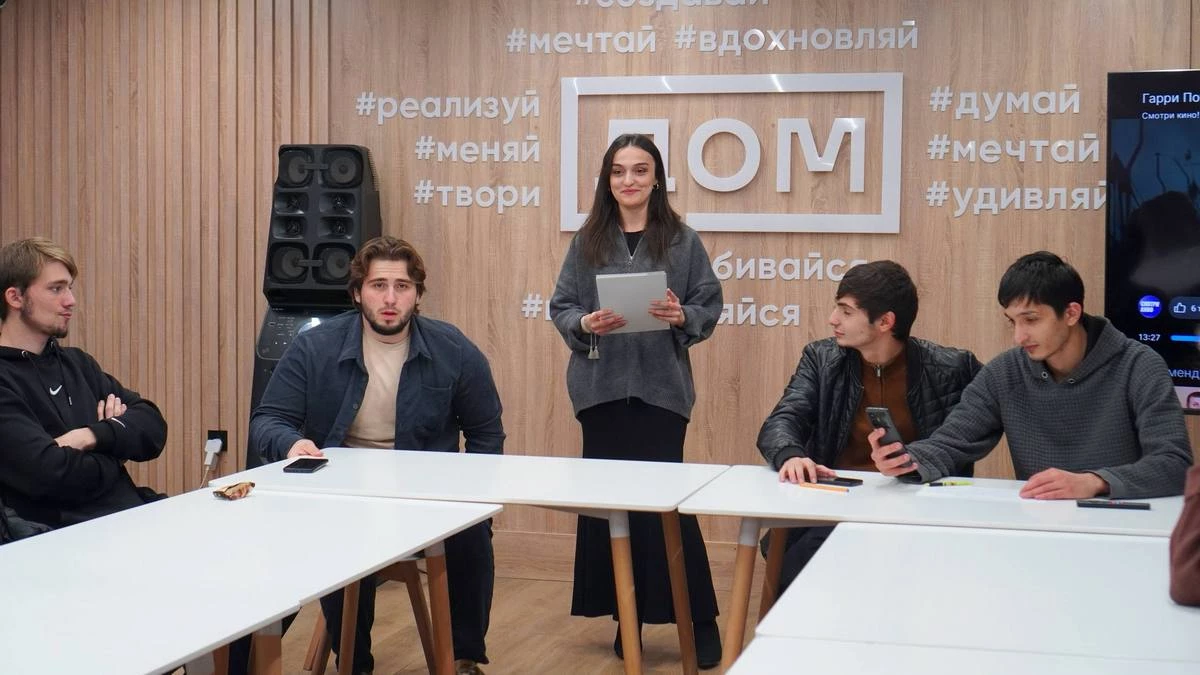 Новости Ингушетии: В Магасе прошло собрание представителей молодежной политики