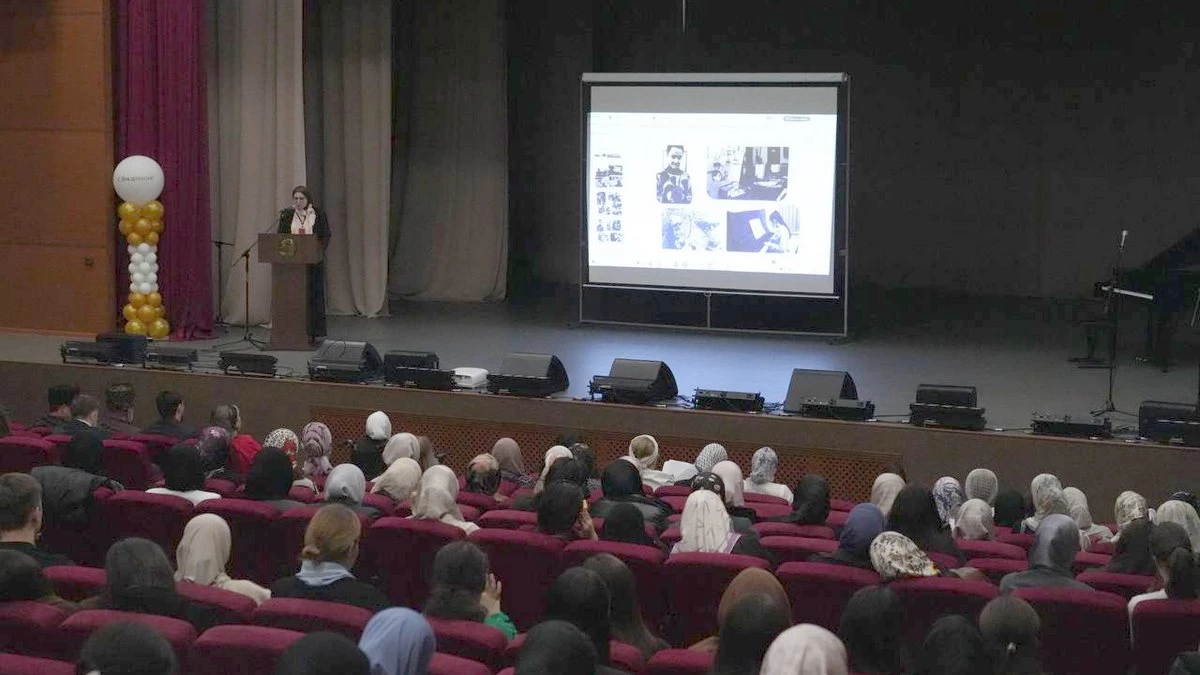 Новости Ингушетии: В ИнгГУ прошла конференция по инклюзивному образованию