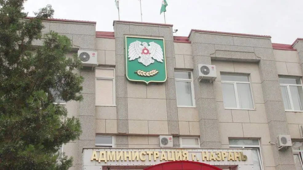 Новости Ингушетии: В мэрии Назрани прошло совещание по подготовке к выборам Президента РФ