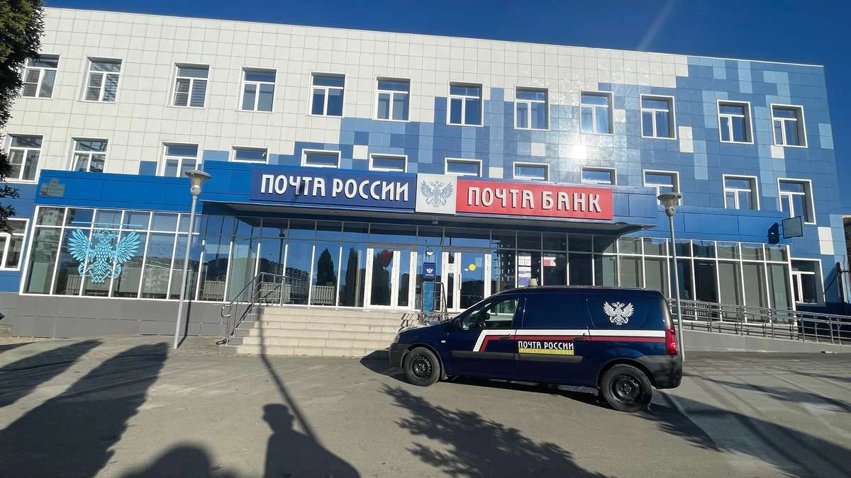 Новости Ингушетии: Пенсии и социальные выплаты в Ингушетии будут доставлены вовремя несмотря на праздники