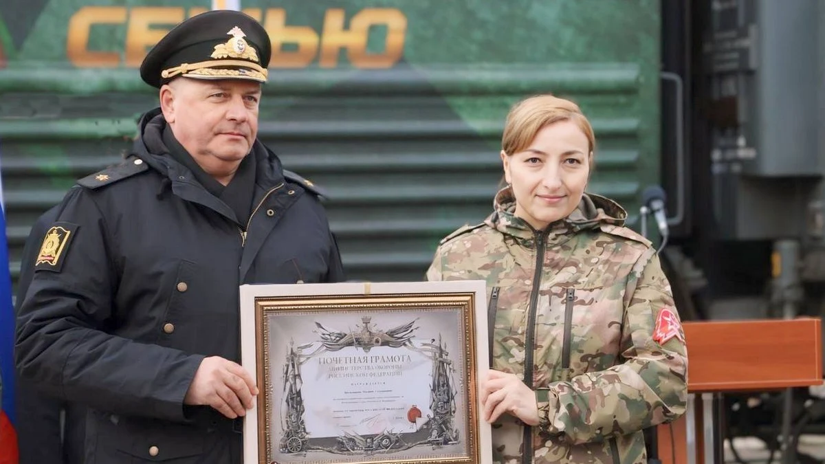 Новости Ингушетии: В Ингушетии Почетную грамоту Минобороны РФ вручили Мадине  Богатыревой