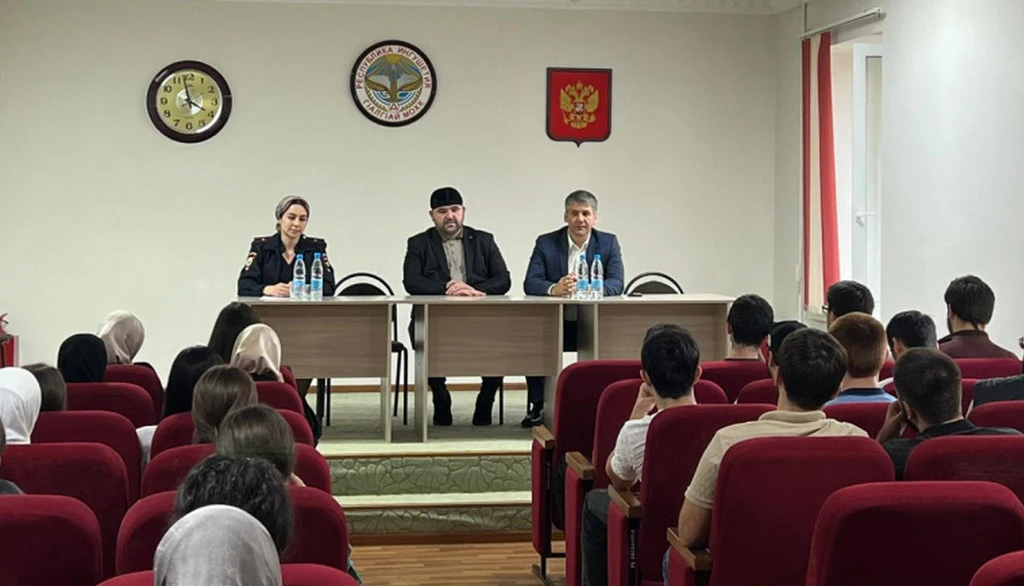 Новости Ингушетии: Студентам Ингушетии напомнили о разрушительной опасности наркомании