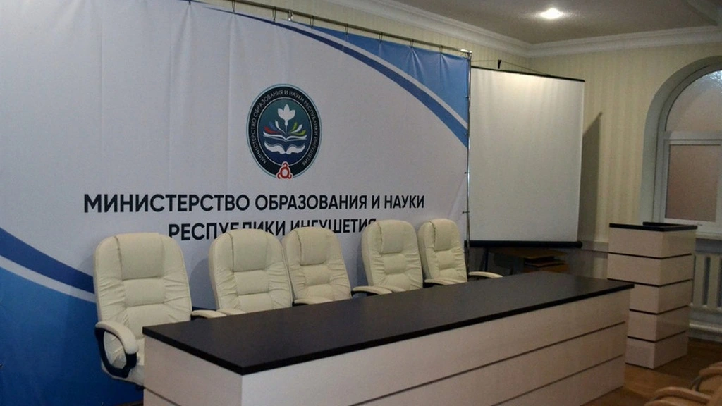 Новости Ингушетии: В Ингушетии продолжается досрочный период ЕГЭ для выпускников