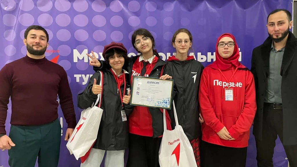 Новости Ингушетии: Ингушская делегация приняла участие в турнире «Путь первых»