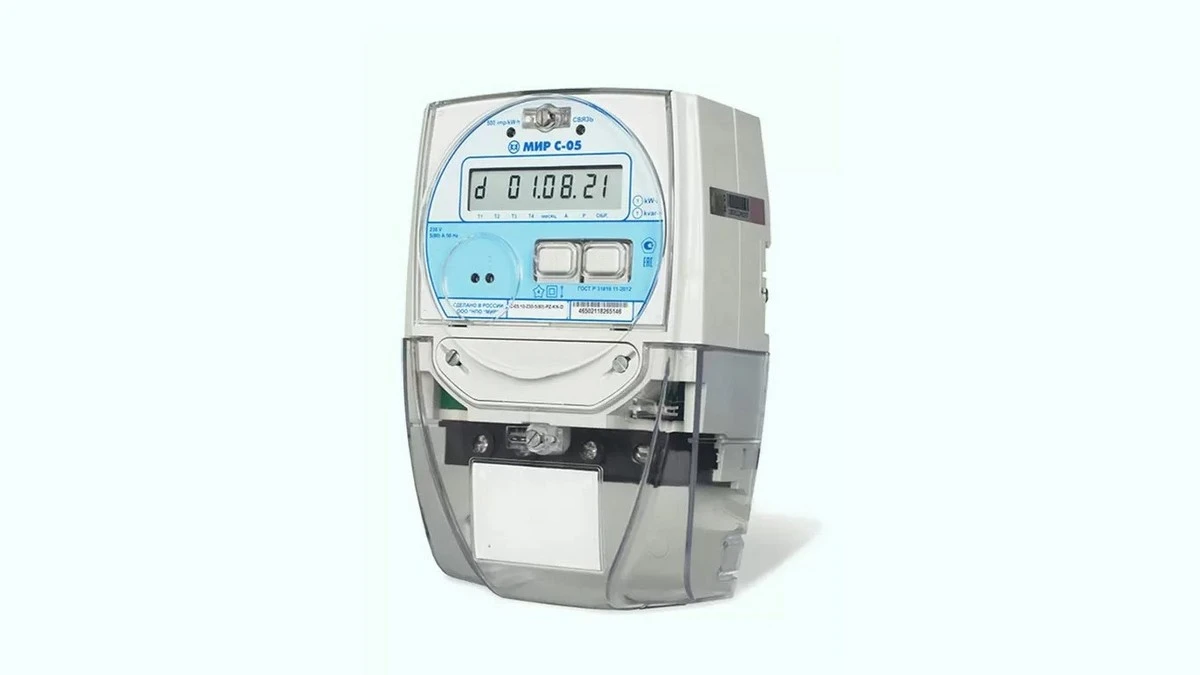 Новости Ингушетии: В МКД столицы Ингушетии устанавливают общедомовые приборы учета