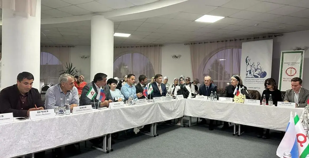 Новости Ингушетии: В Магасе с участием Дианы Гурцкая обсудили лучшие инклюзивные практики