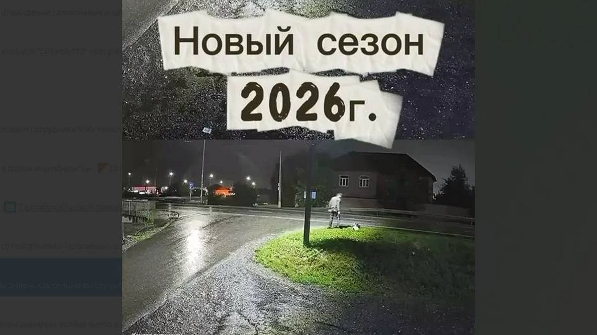 Новости Ингушетии: В Назрани публикуют кадры с нарушителями