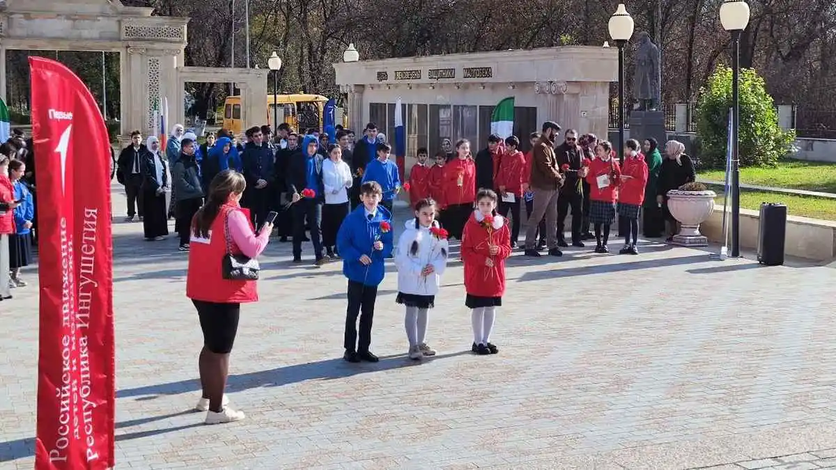 Новости Ингушетии: Школьники Ингушетии присоединились к проекту «Движения Первых»