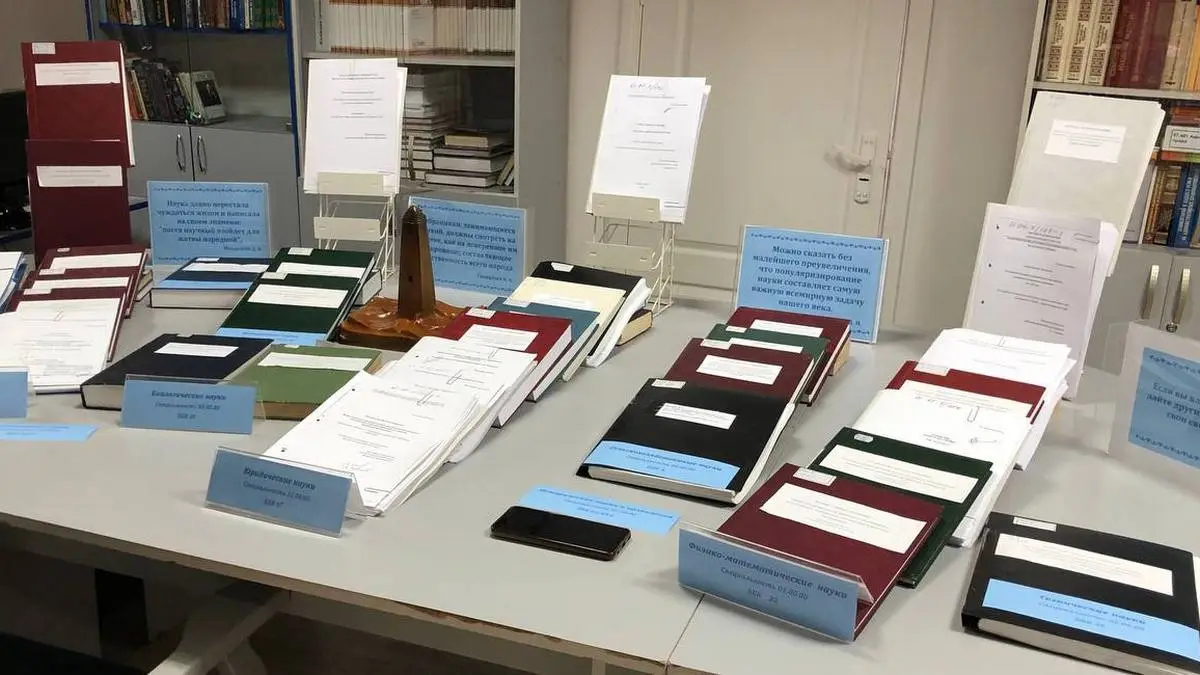 Новости Ингушетии: В НБ РИ пройдет круглый стол «Культура Ингушетии в научных исследованиях»