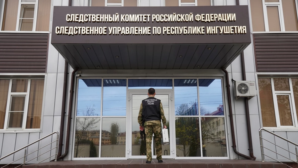 Новости Ингушетии: В Ингушетии 15-летний подросток получил условный срок за крупную кражу