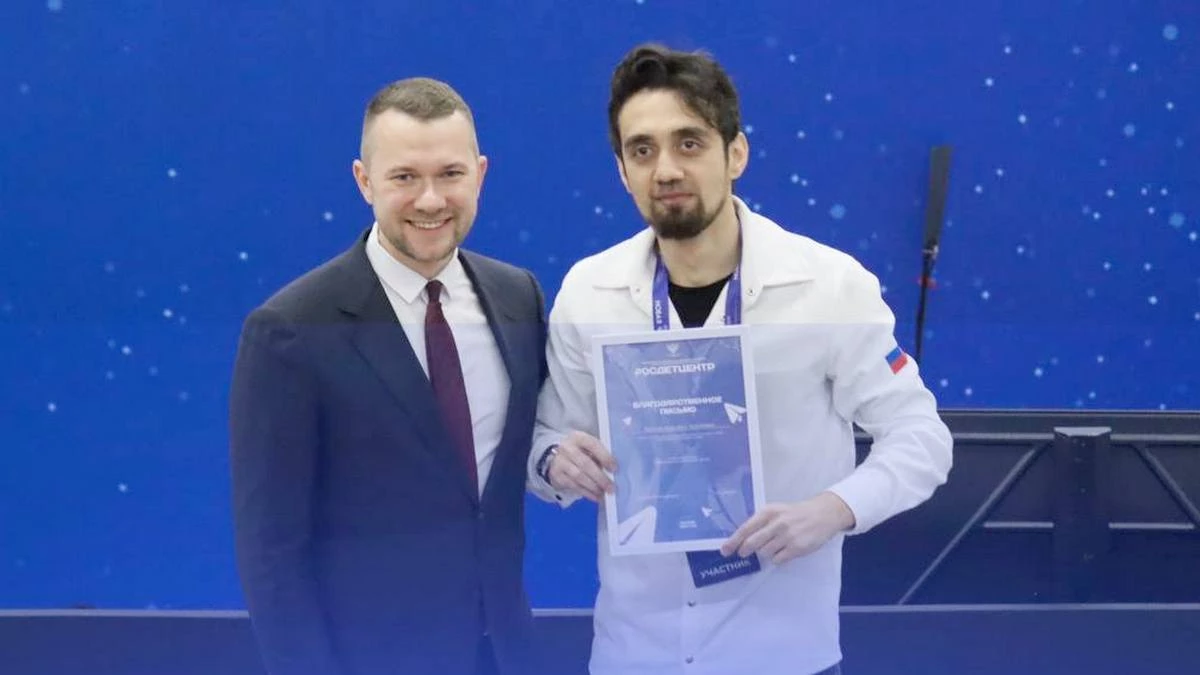 Новости Ингушетии: Ингушские активисты – члены экспертного совета Росмолодёжь.Гранты - 2026