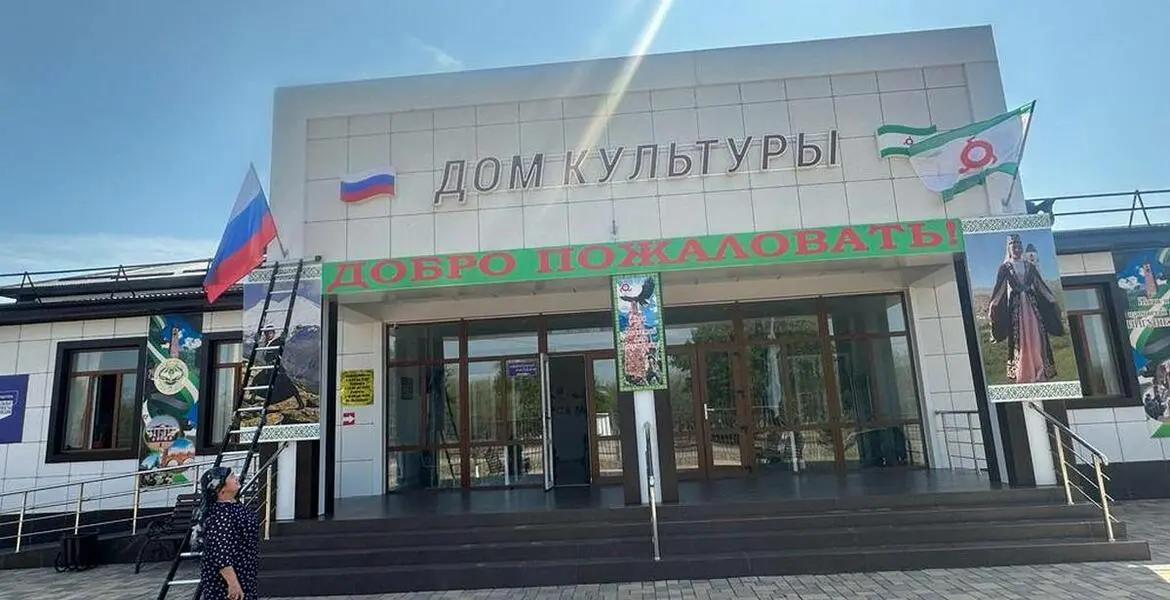 Новости Ингушетии: ГӀалгӀайчен культуран болхлой кийчлуш ба доал деча даькъ тӀара хоржамаш дӀадахьа