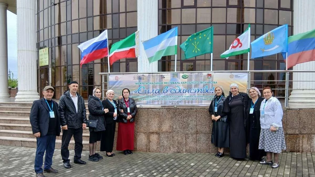 Новости Ингушетии: Творческая делегация Ингушетии покоряет Межрегиональный фестиваль в Грозном