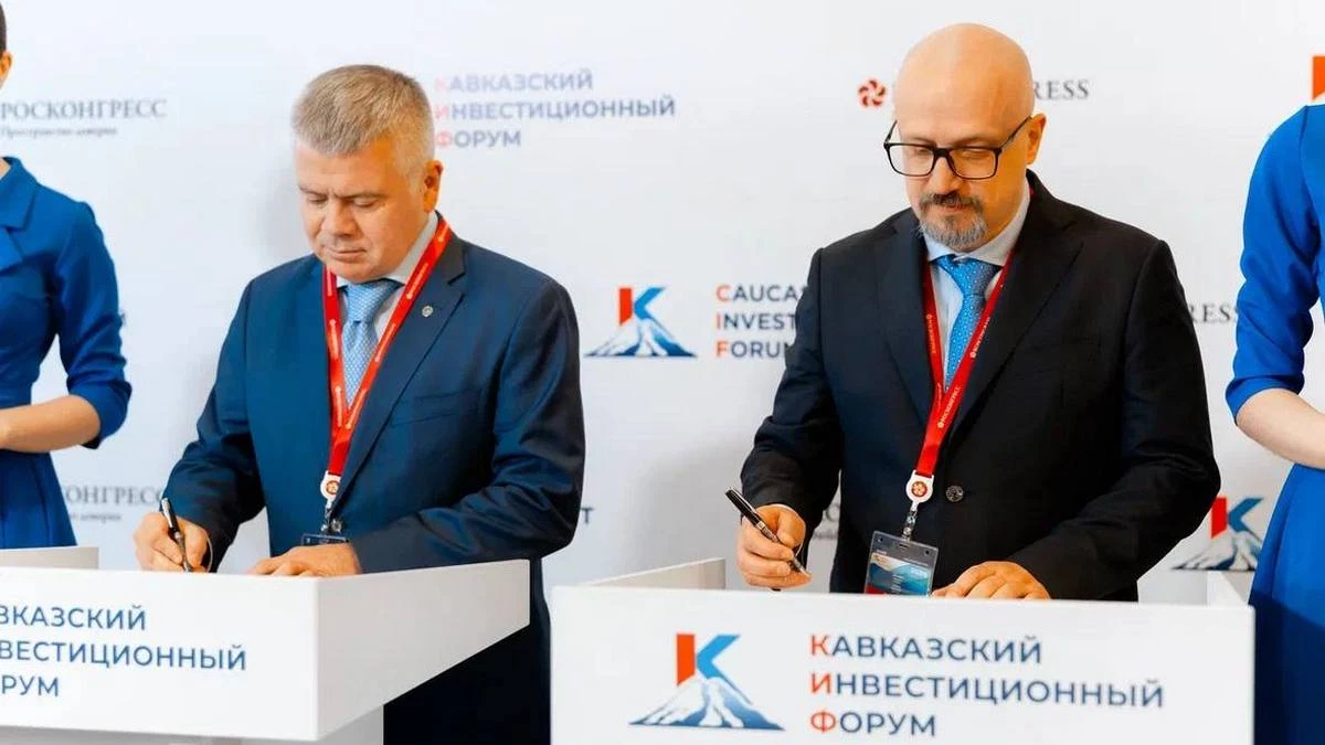 Новости Ингушетии: Жители Кавказа смогут стать экспертами в сфере партнёрского финансирования