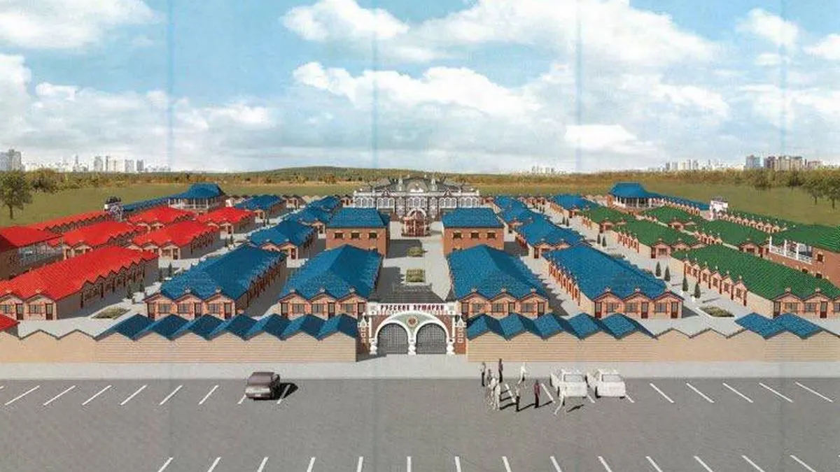 Новости Ингушетии: В Ингушетии планируют реализацию инвестиционных проектов