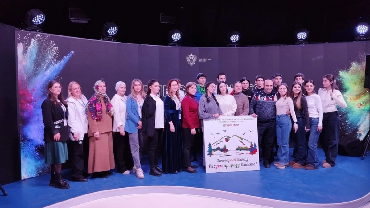 Новости Ингушетии: Ингушский заповедник «Эрзи» представили на выставке-форуме «Россия»