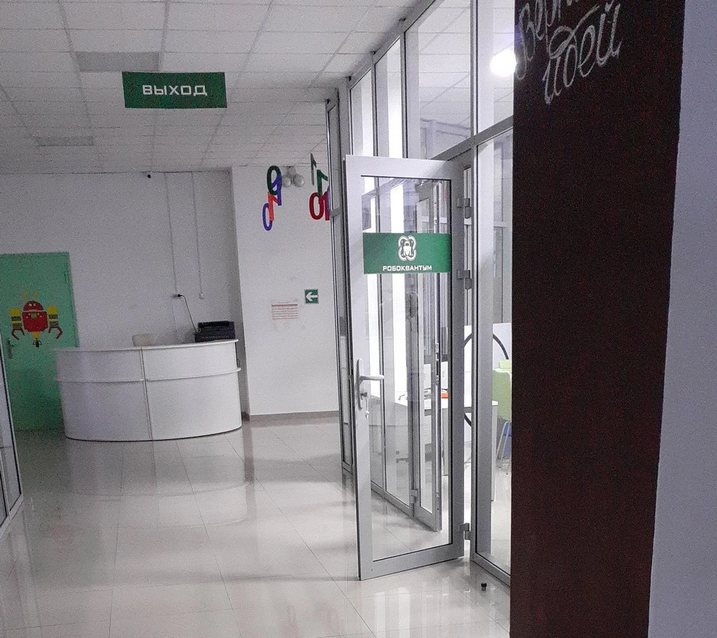 Новости Ингушетии: В Магасе Ингушетии состоится «Географический диктант»