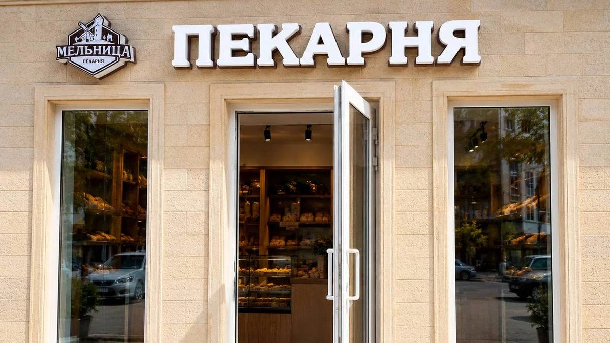 Новости Ингушетии: Предпринимателям Ингушетии помогут открыть хлебопекарный бизнес на селе