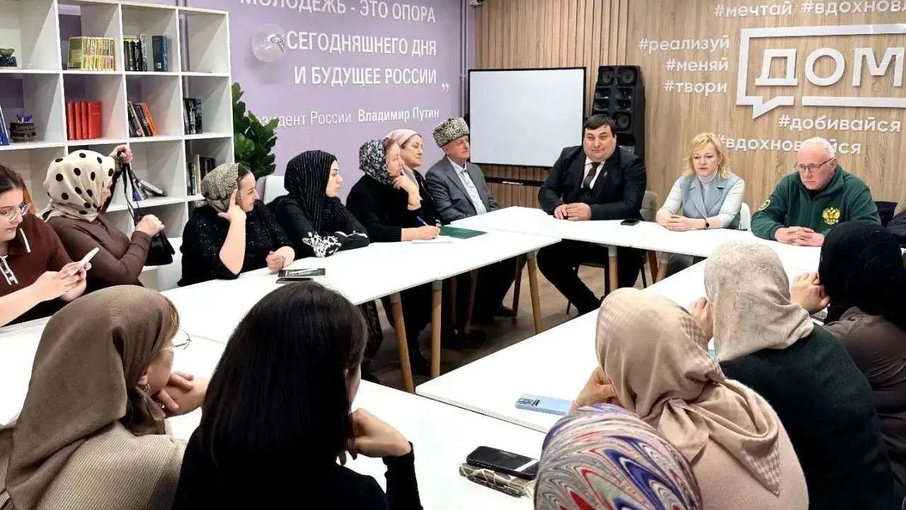 Новости Ингушетии: В Ингушетии прошел региональный форум Комитета семей воинов Отечества